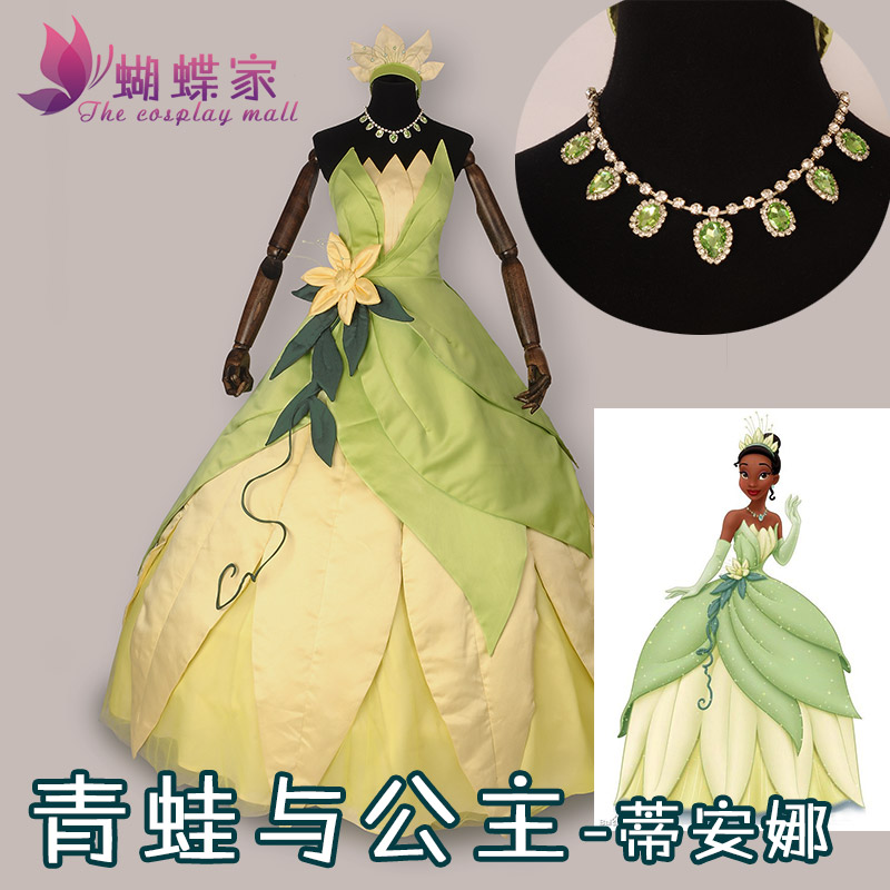 Women Accessories Products - 공주 티아나 드레스 코스프레 의상 헤어