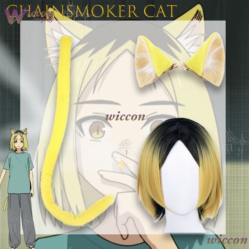 Chainsmoker Cat Etsushimaru Ya - Women Accessories Products 리뷰 및 가격