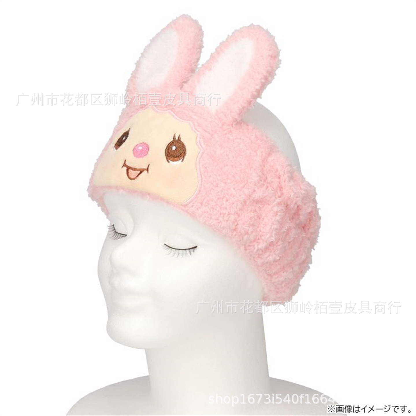 새로운 만화 모뉴치치 헤어밴드: 휴대용 화장품 액세서리 - Women Accessories Products 리뷰 및 가격