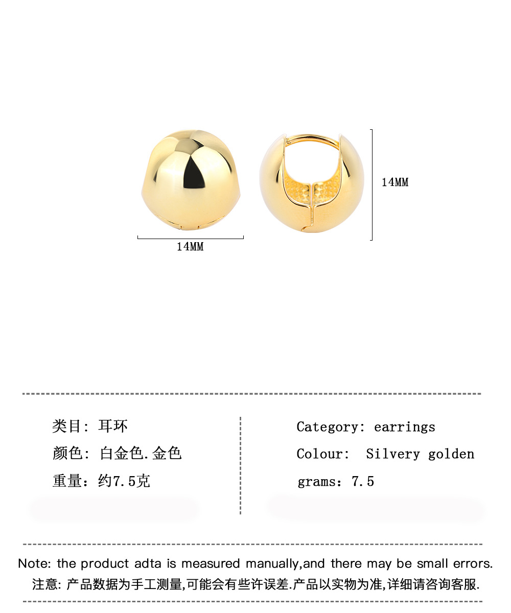 여성을위한 패션 925 스털링 실버 브러시드 구형 후프 - Statement Earrings Oversized 리뷰 및 가격