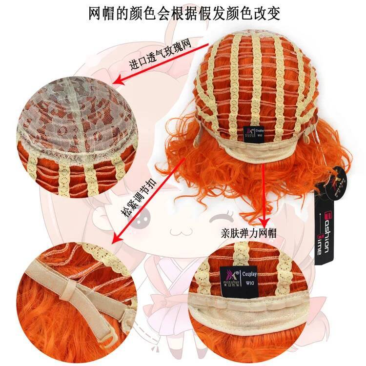 하이 가발 프랭키 뉴 몬스터 프랭키 코스프레 가발 65 - Queen Accessories 리뷰 및 가격