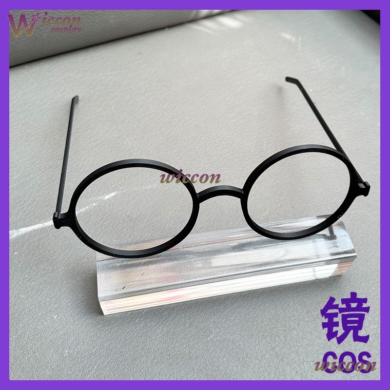 오하요 25cm 안경 퍼슈트 액세서리 키구루미 마스크  - Women Accessories Products 리뷰 및 가격